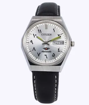 Citizen Automatic 8200A Silver Dial 21 Jewels Day Date Men's Mechanical Watch