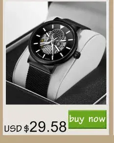 Forsining 208S Men's Leather Waterproof Watch