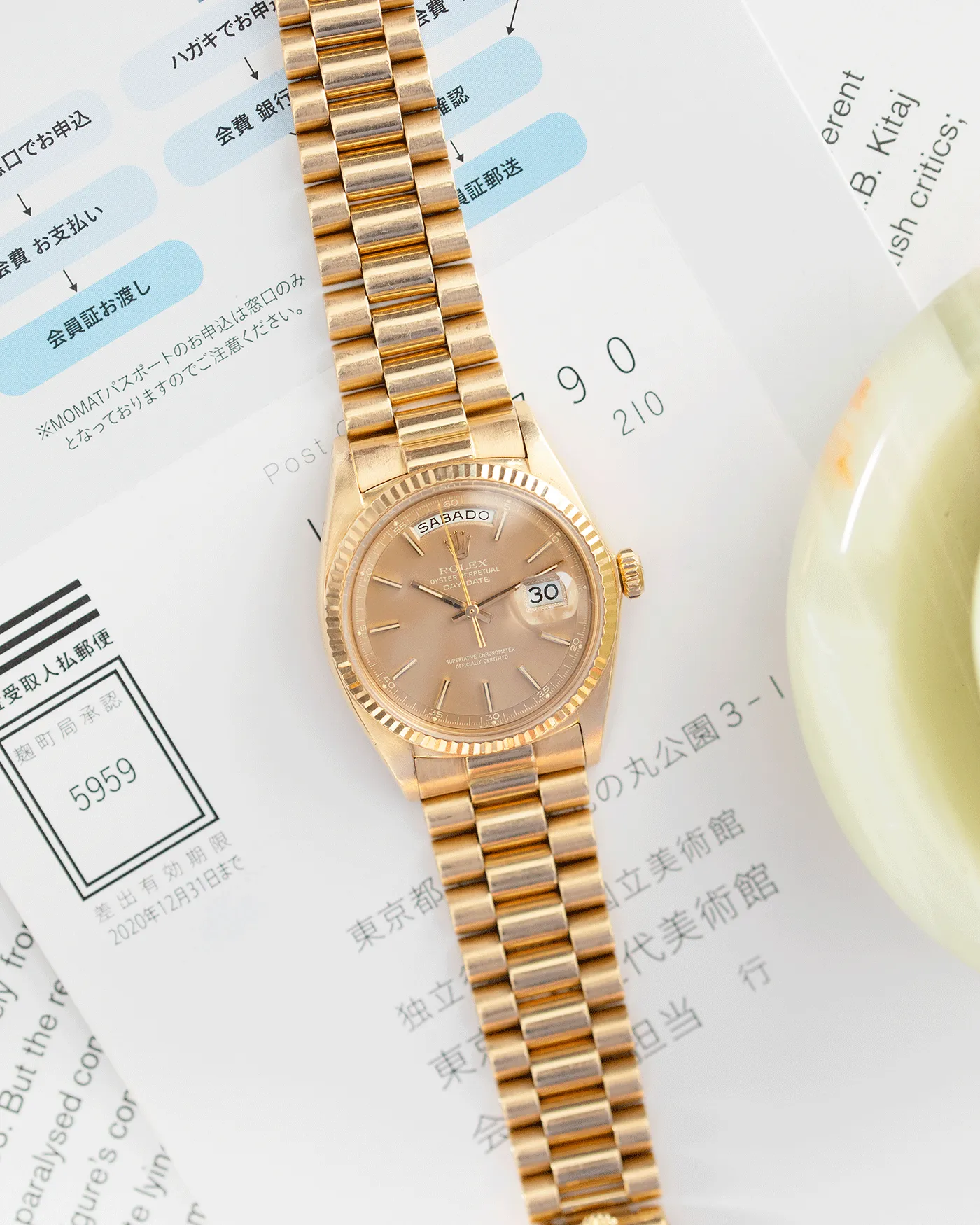 Rolex Day Date 1803 Caramel Ghost Dial