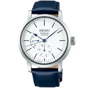 SEIKO - SPB161J1