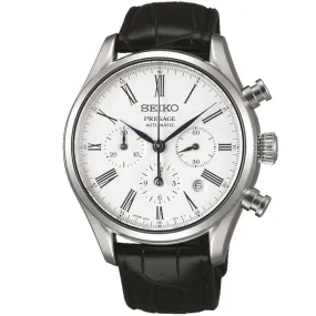 SEIKO - SRQ023J1