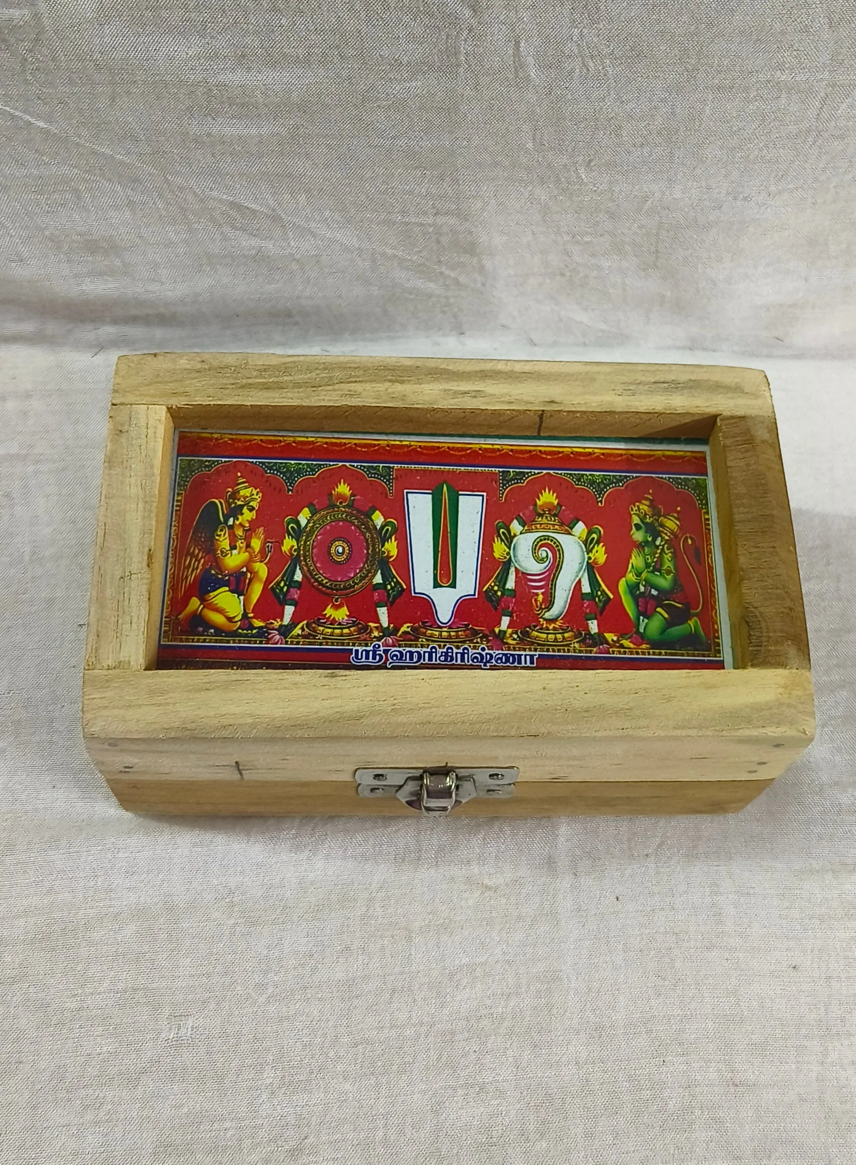 Wooden Thiruman Box